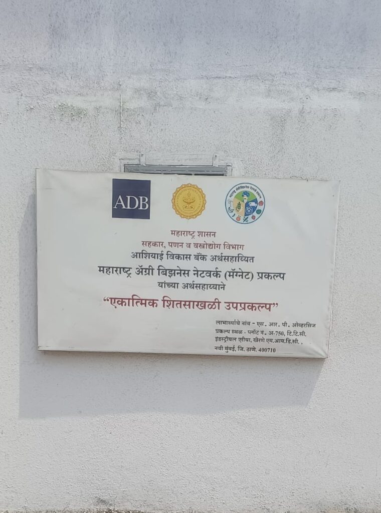 WhatsApp Image 2025-06-04 at 7.42.44 PM (1)